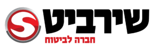 שירביט