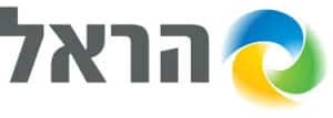 הראל